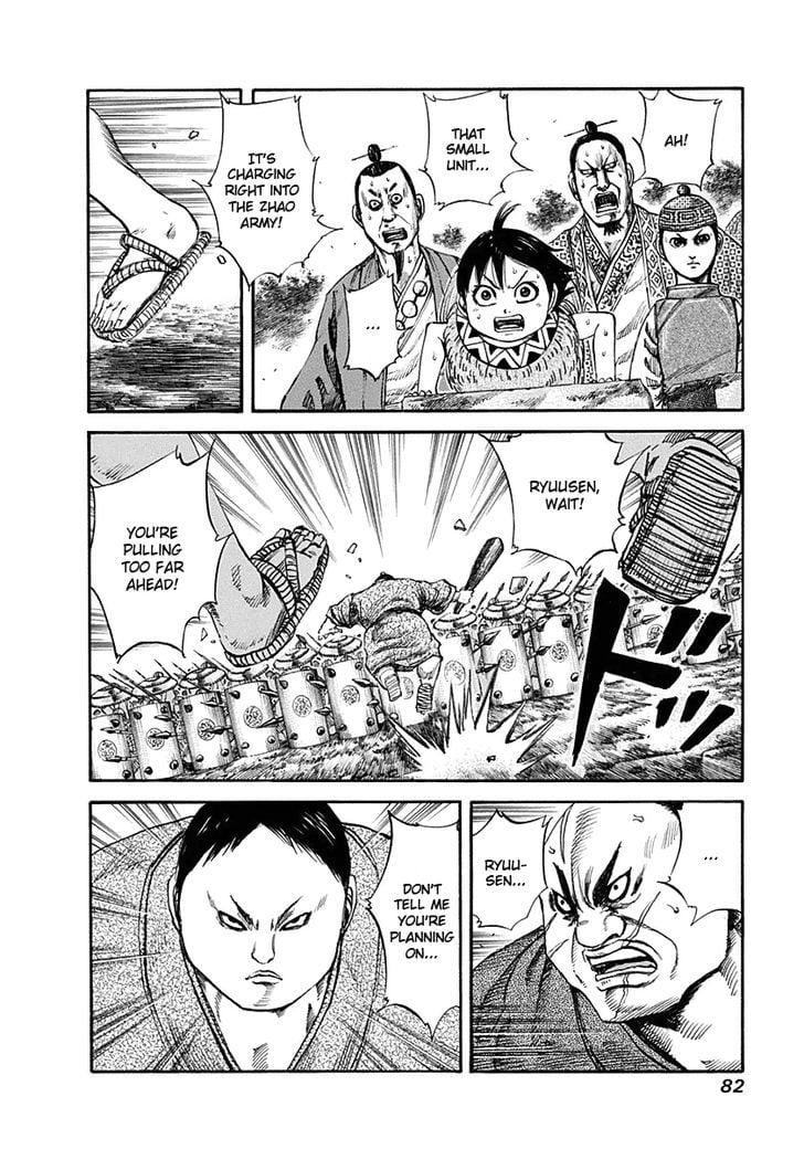 Read Kingdom ENGLISH Manga Online