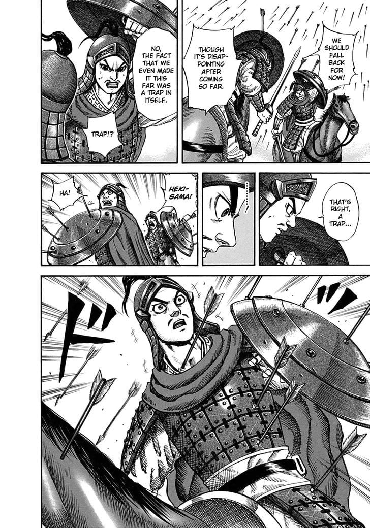 Read Kingdom ENGLISH Manga Online