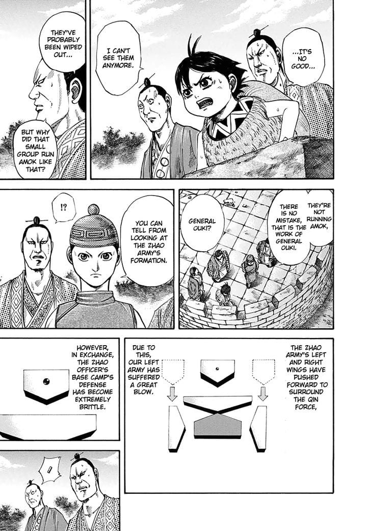 Read Kingdom ENGLISH Manga Online