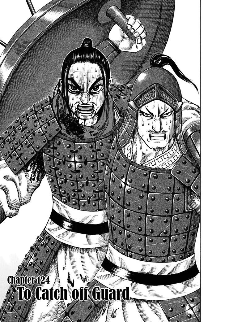 Read Kingdom ENGLISH Manga Online
