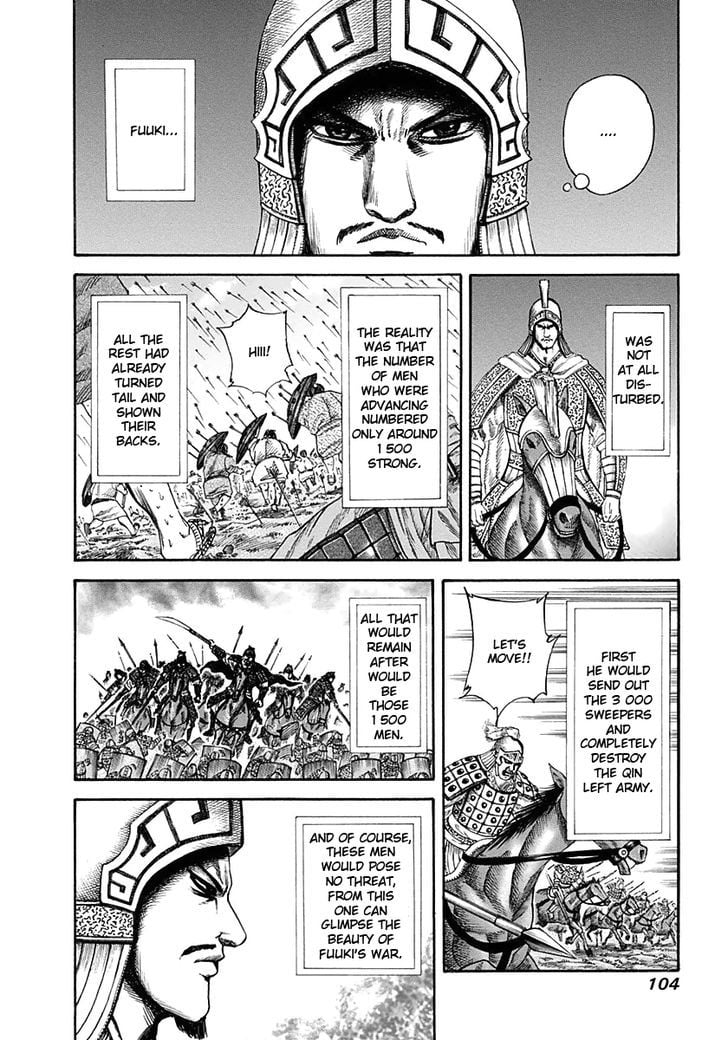 Read Kingdom ENGLISH Manga Online