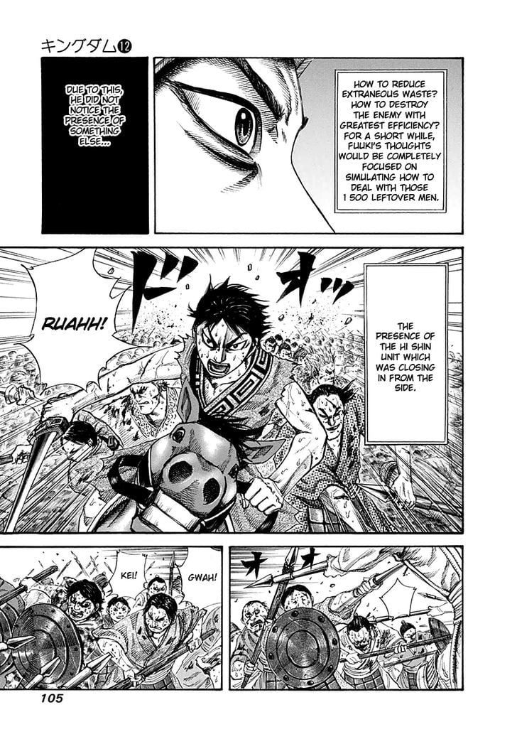 Read Kingdom ENGLISH Manga Online