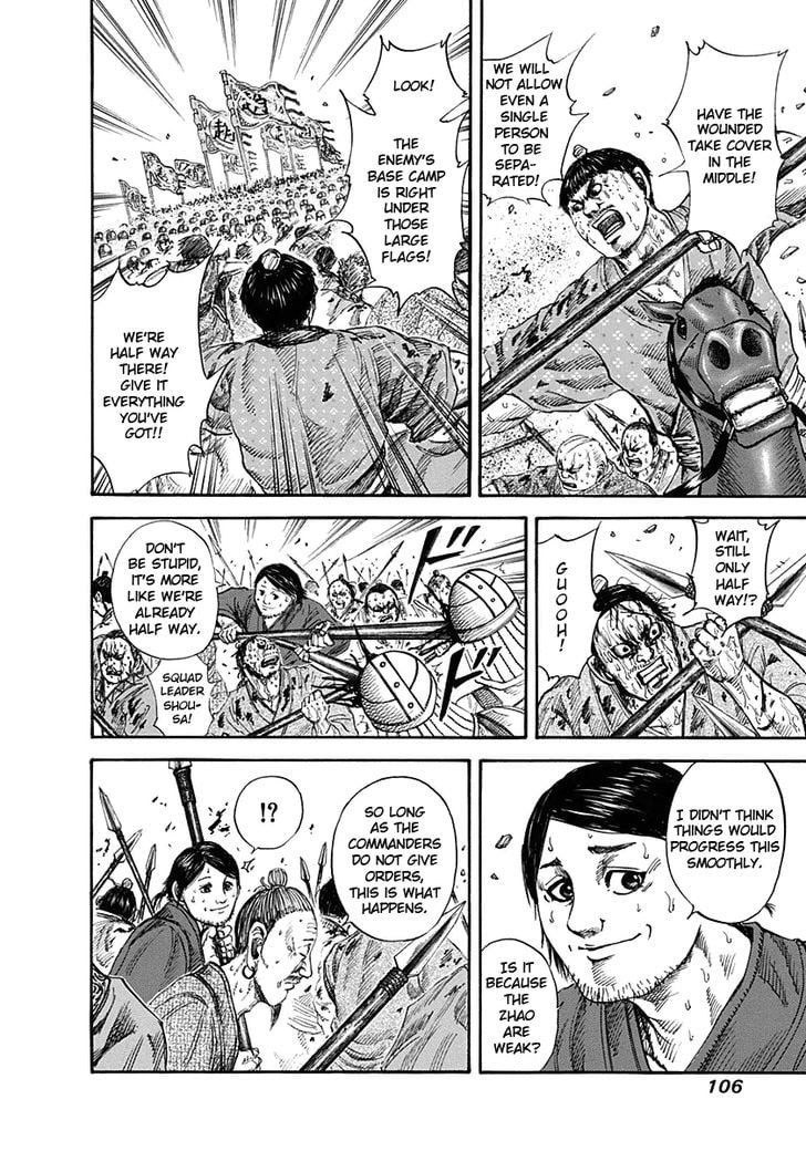 Read Kingdom ENGLISH Manga Online