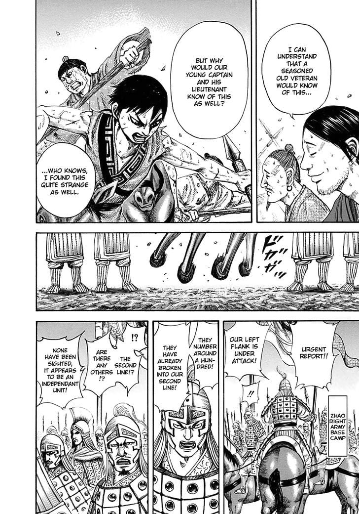 Read Kingdom ENGLISH Manga Online