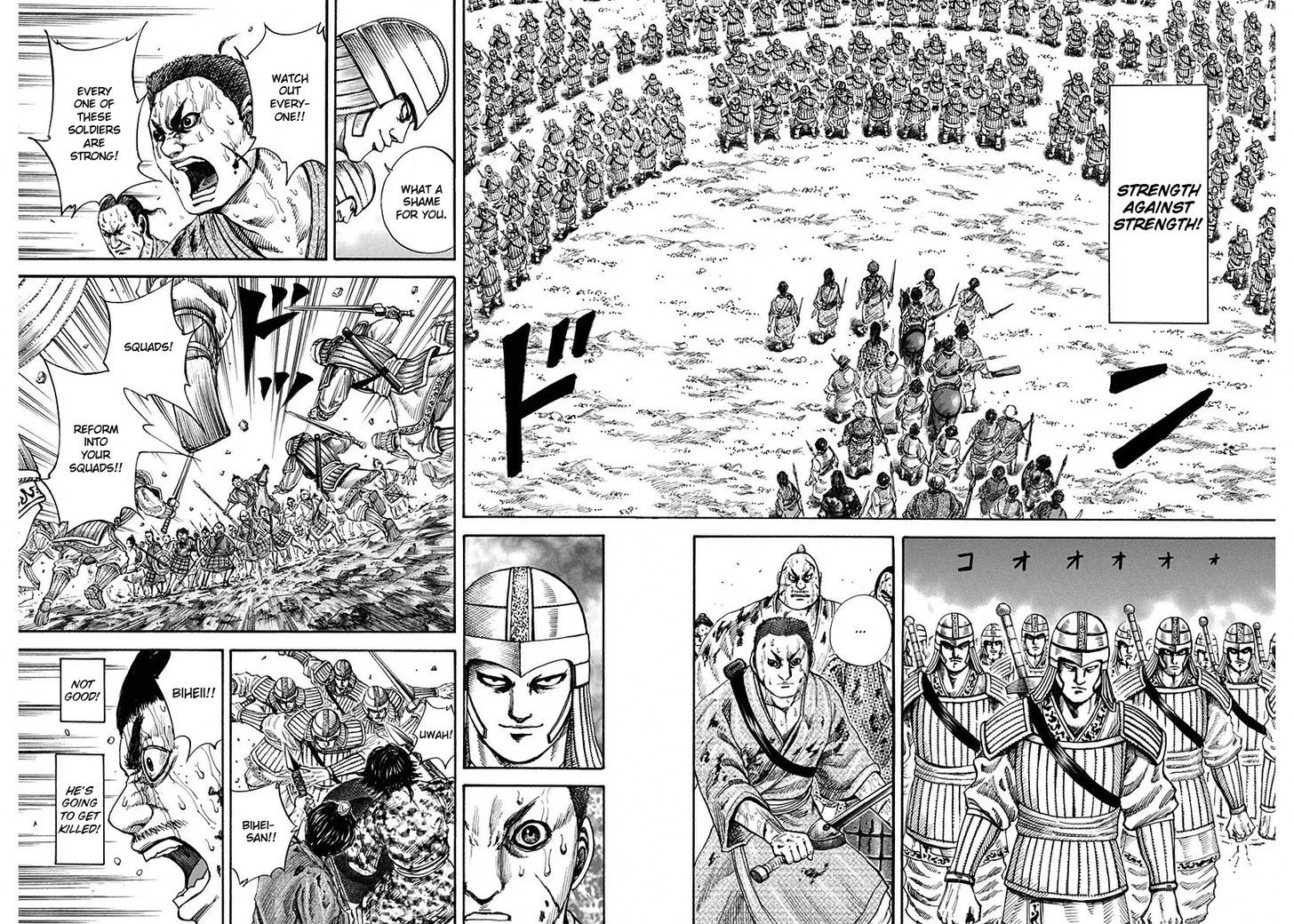 Read Kingdom ENGLISH Manga Online