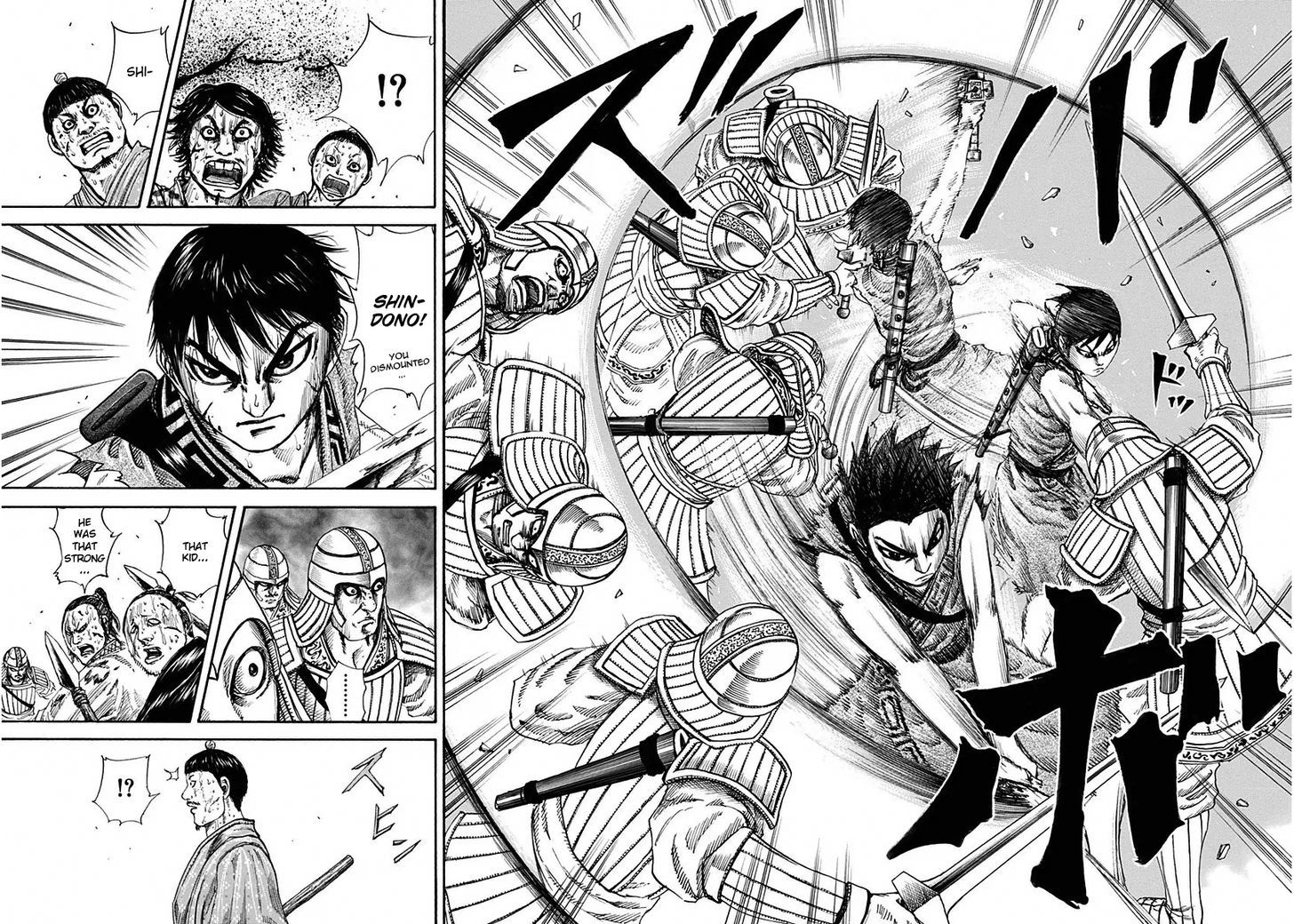 Read Kingdom ENGLISH Manga Online