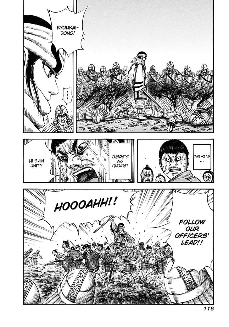 Read Kingdom ENGLISH Manga Online