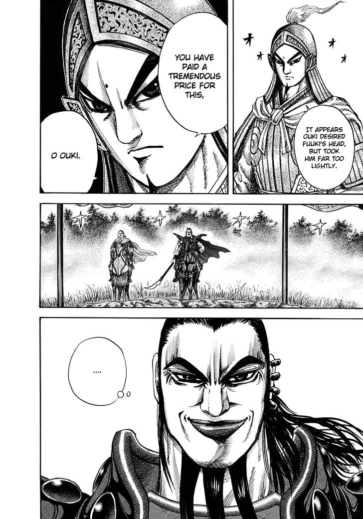 Read Kingdom ENGLISH Manga Online