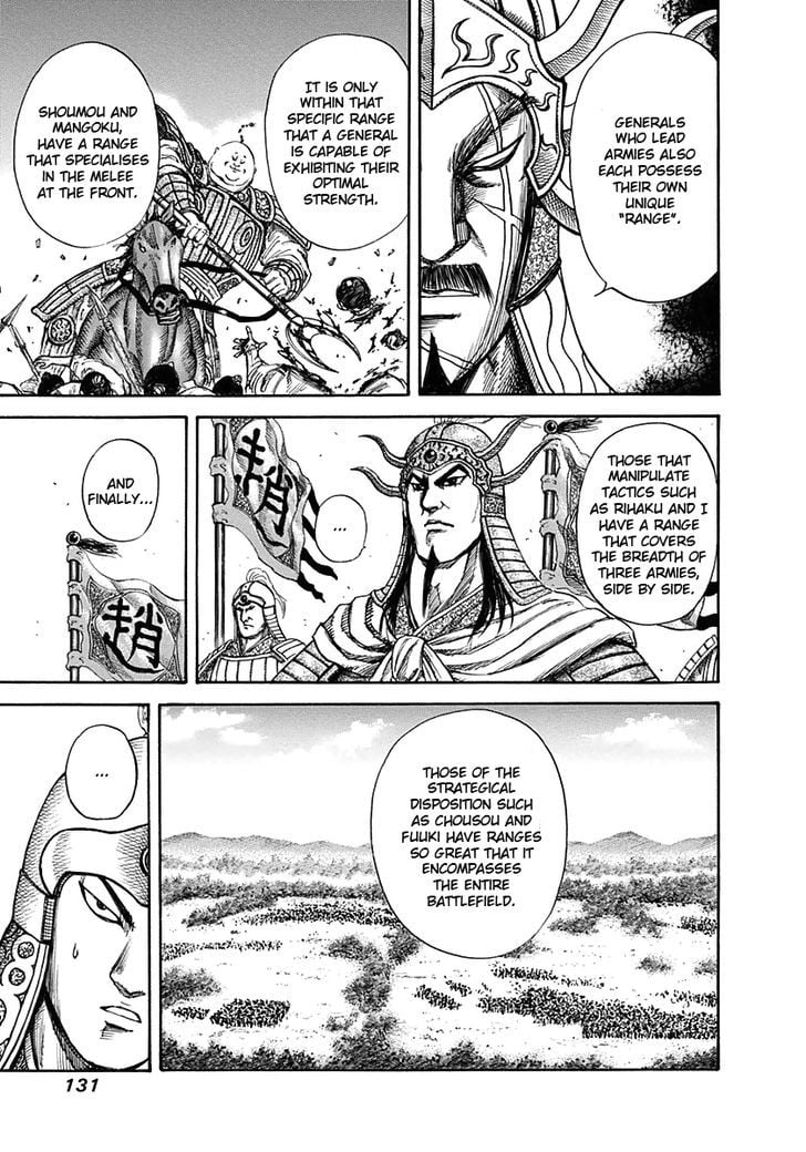 Read Kingdom ENGLISH Manga Online