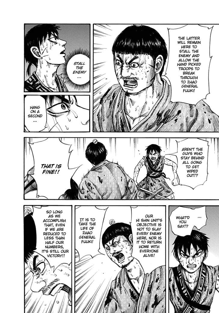 Read Kingdom ENGLISH Manga Online