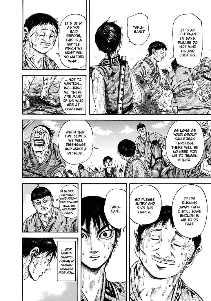 Read Kingdom ENGLISH Manga Online