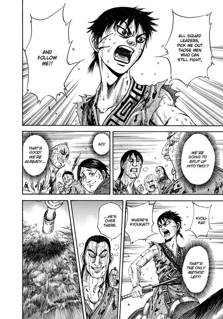 Read Kingdom ENGLISH Manga Online