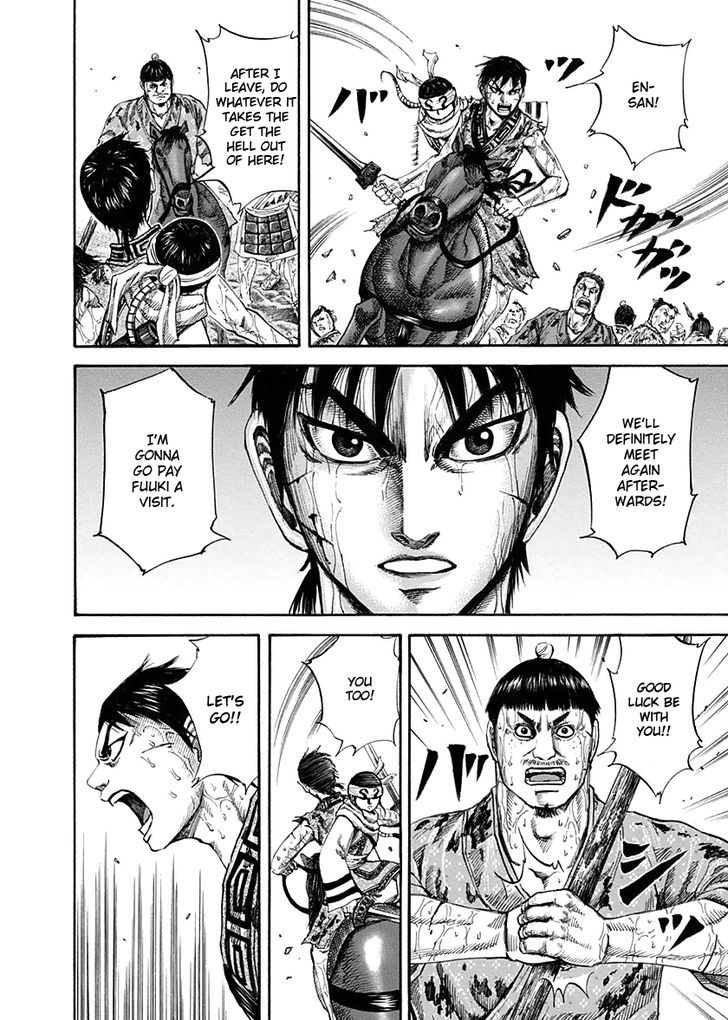 Read Kingdom ENGLISH Manga Online