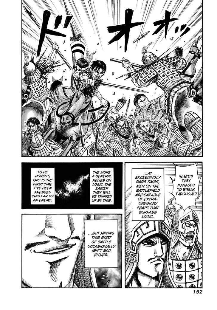Read Kingdom ENGLISH Manga Online