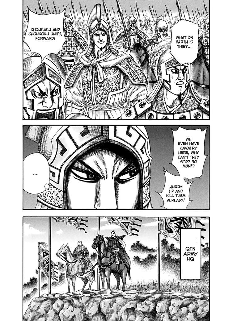 Read Kingdom ENGLISH Manga Online