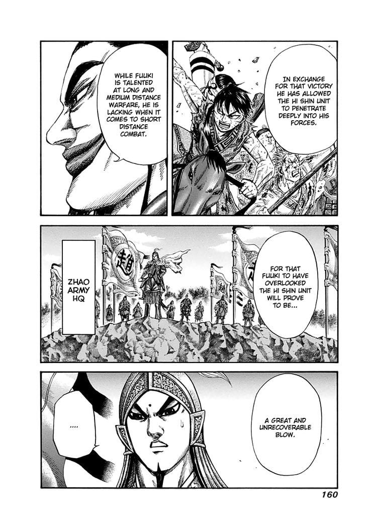 Read Kingdom ENGLISH Manga Online