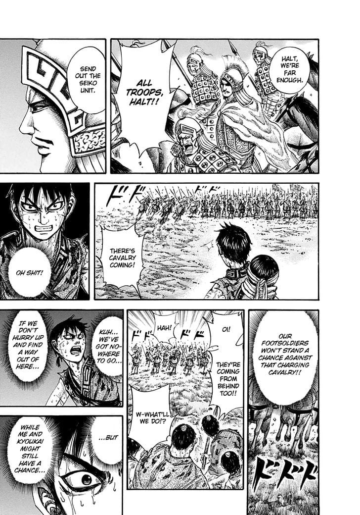 Read Kingdom ENGLISH Manga Online