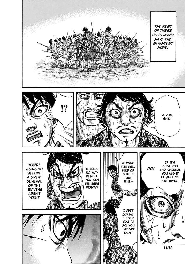 Read Kingdom ENGLISH Manga Online