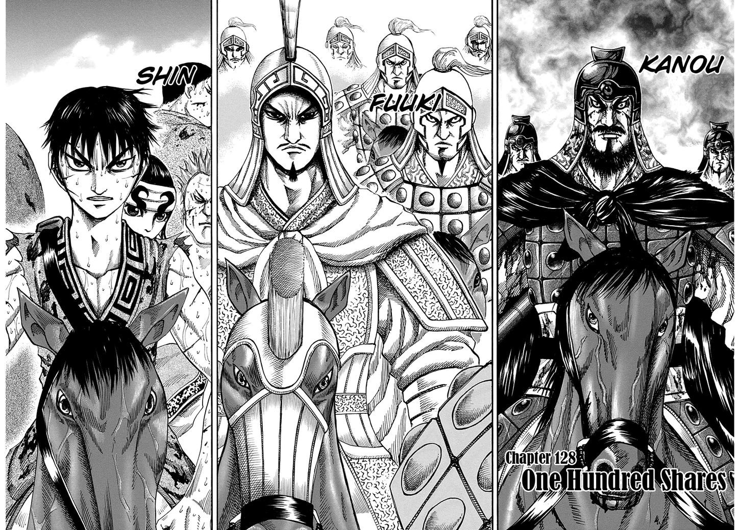 Read Kingdom ENGLISH Manga Online