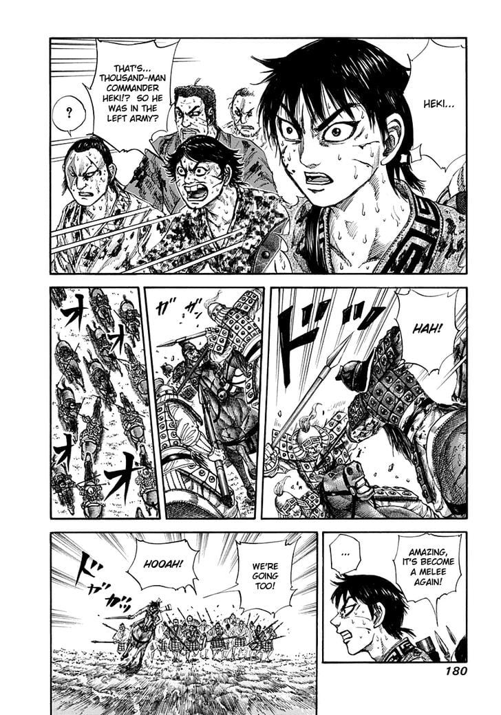 Read Kingdom ENGLISH Manga Online