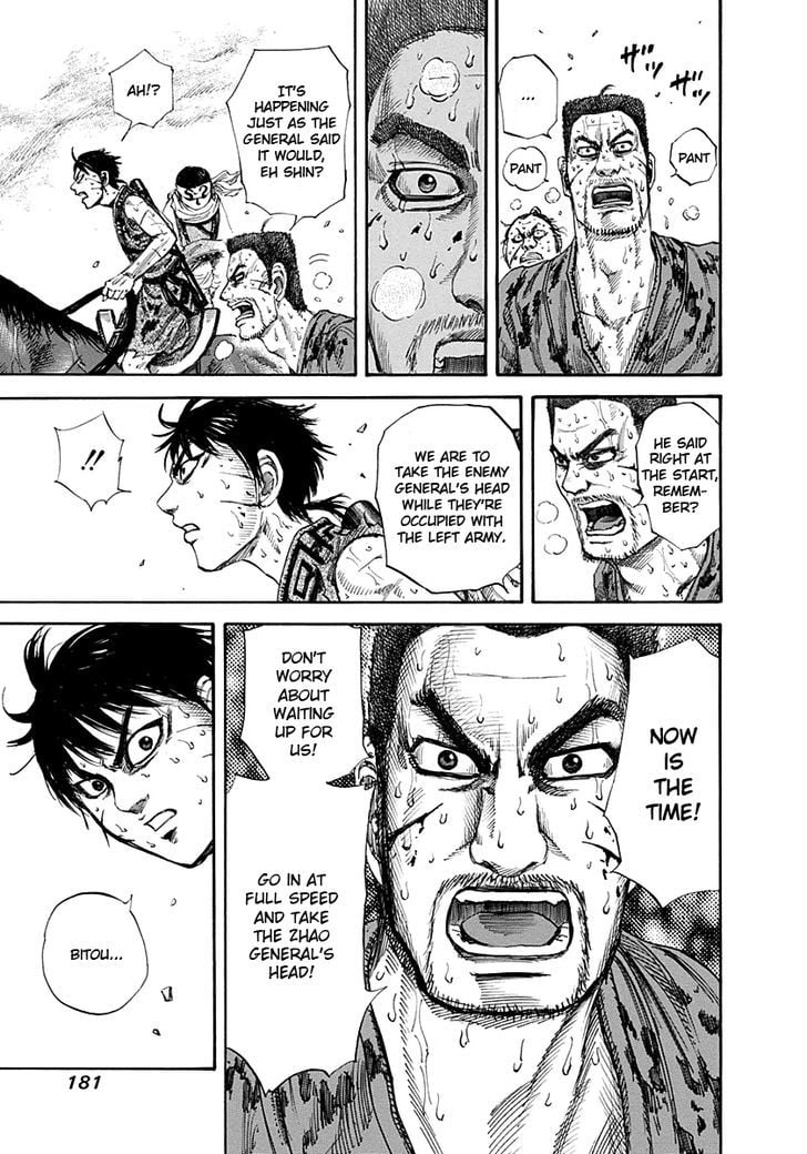 Read Kingdom ENGLISH Manga Online