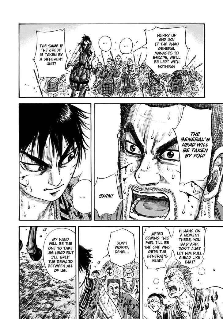 Read Kingdom ENGLISH Manga Online