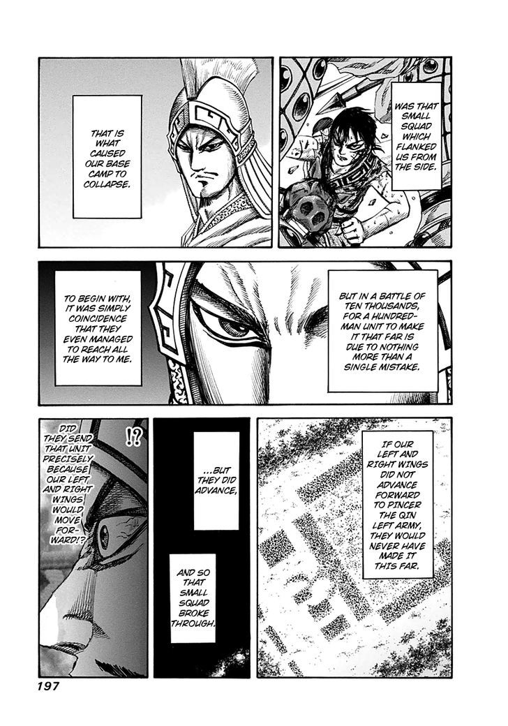 Read Kingdom ENGLISH Manga Online