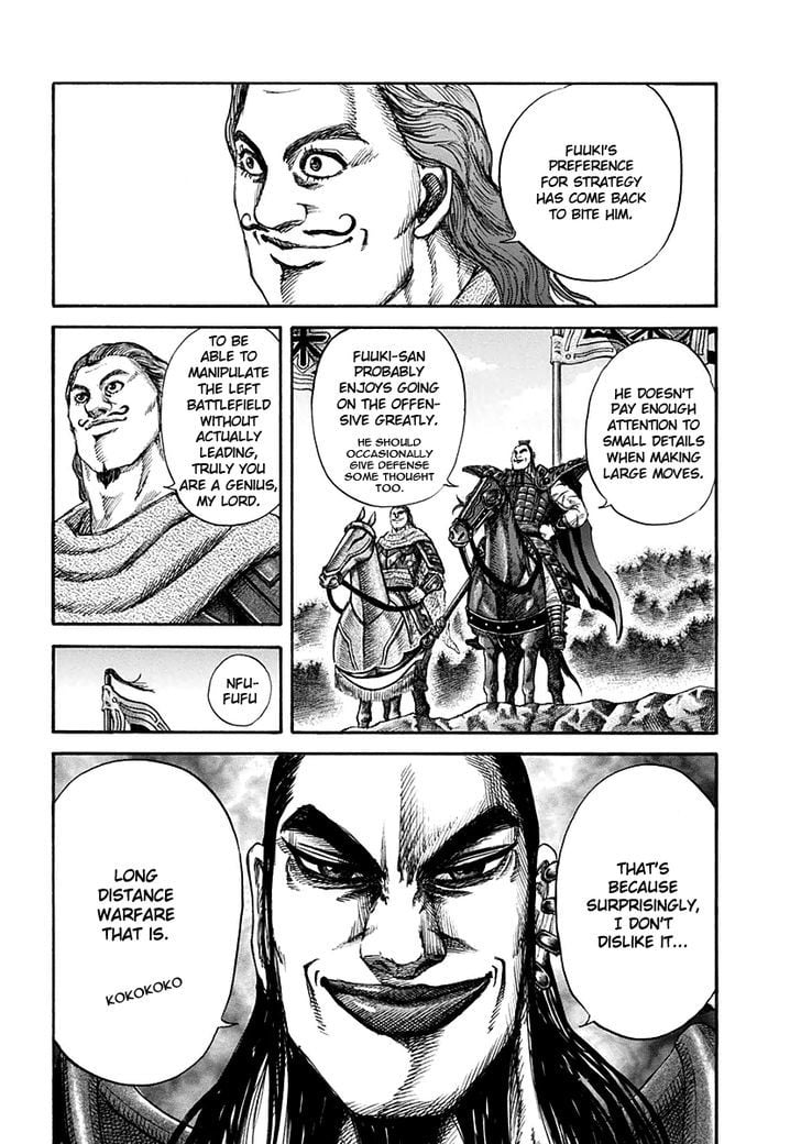 Read Kingdom ENGLISH Manga Online