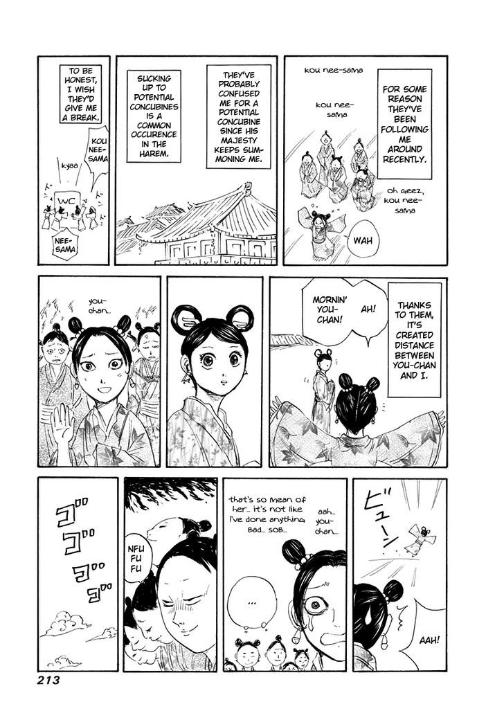 Read Kingdom ENGLISH Manga Online