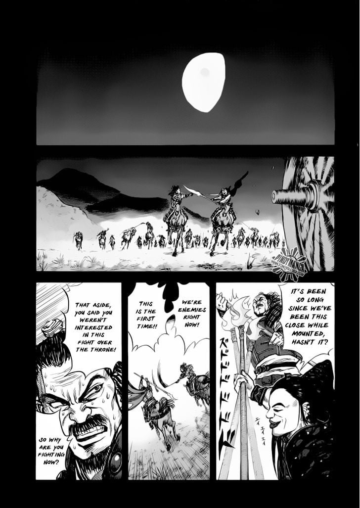 Read Kingdom ENGLISH Manga Online