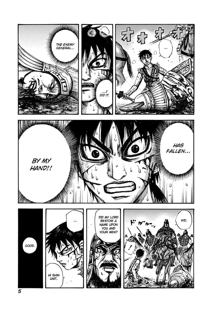 Read Kingdom ENGLISH Manga Online