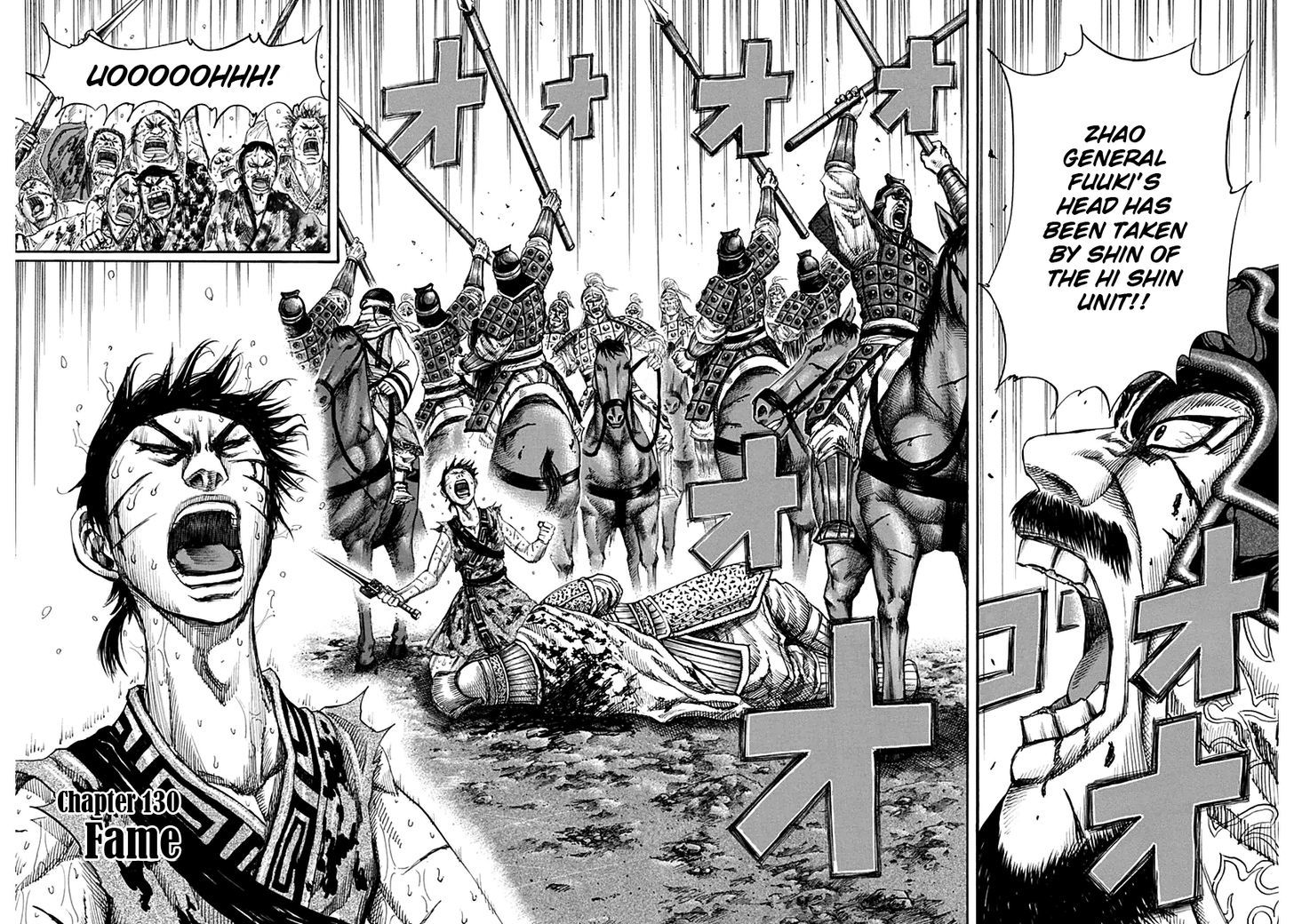 Read Kingdom ENGLISH Manga Online