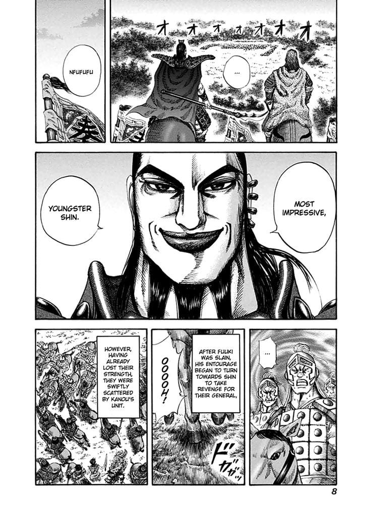 Read Kingdom ENGLISH Manga Online