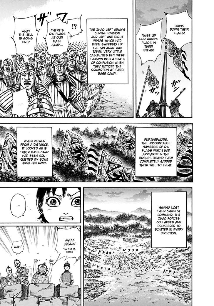 Read Kingdom ENGLISH Manga Online
