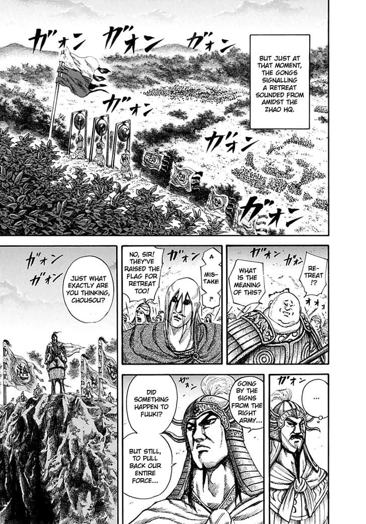 Read Kingdom ENGLISH Manga Online