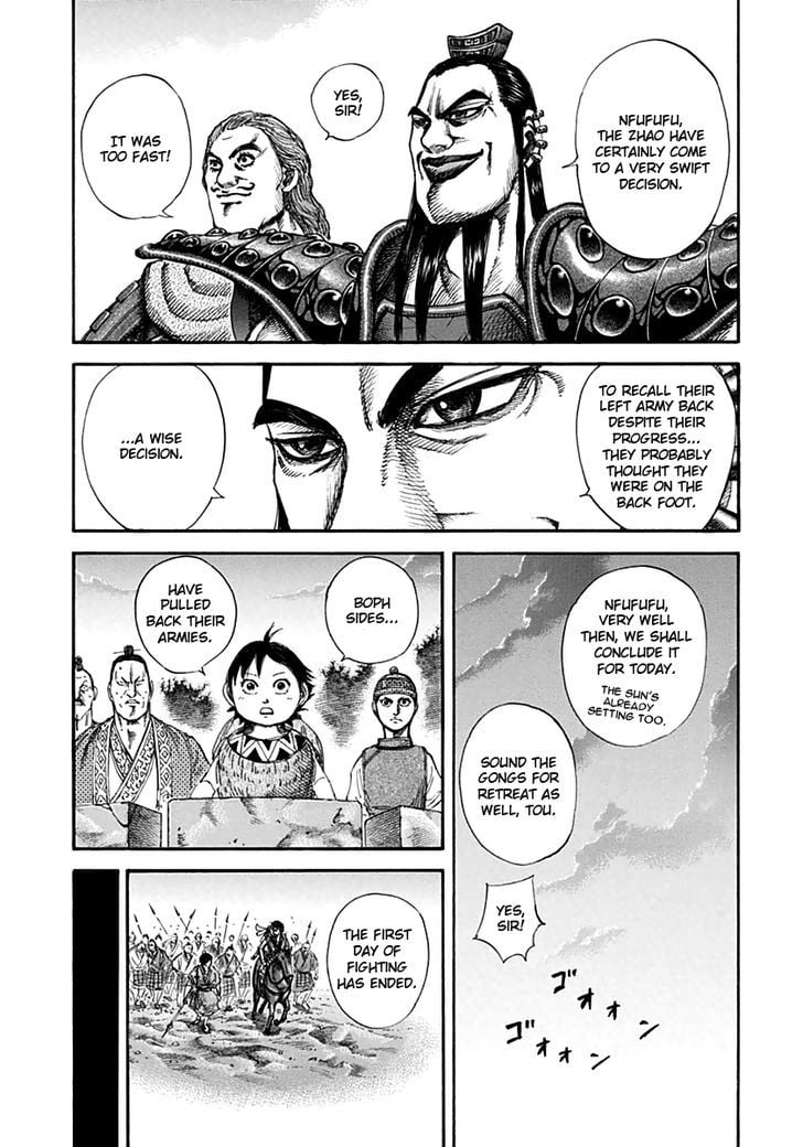 Read Kingdom ENGLISH Manga Online