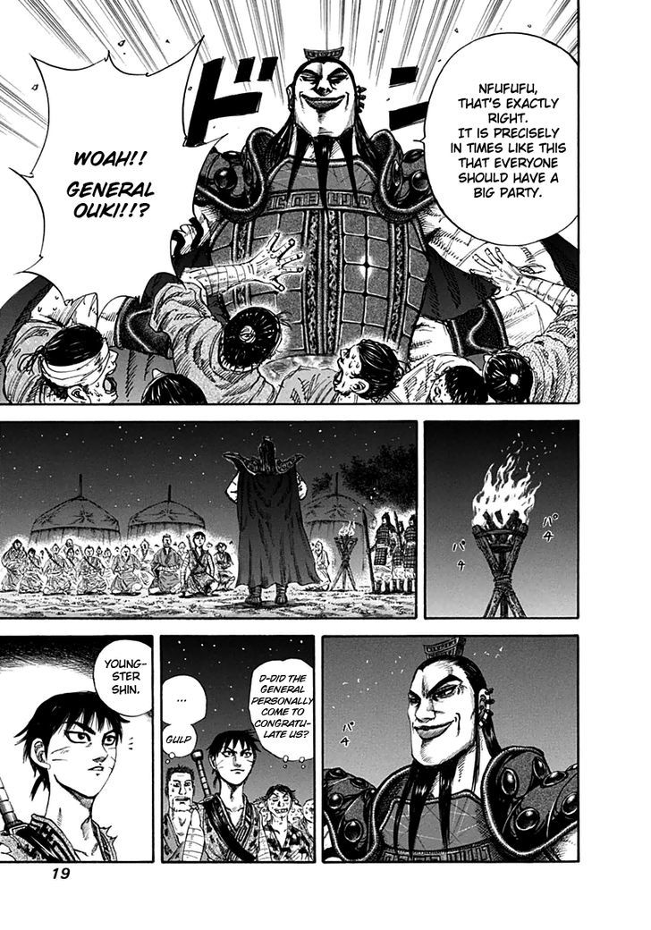 Read Kingdom ENGLISH Manga Online