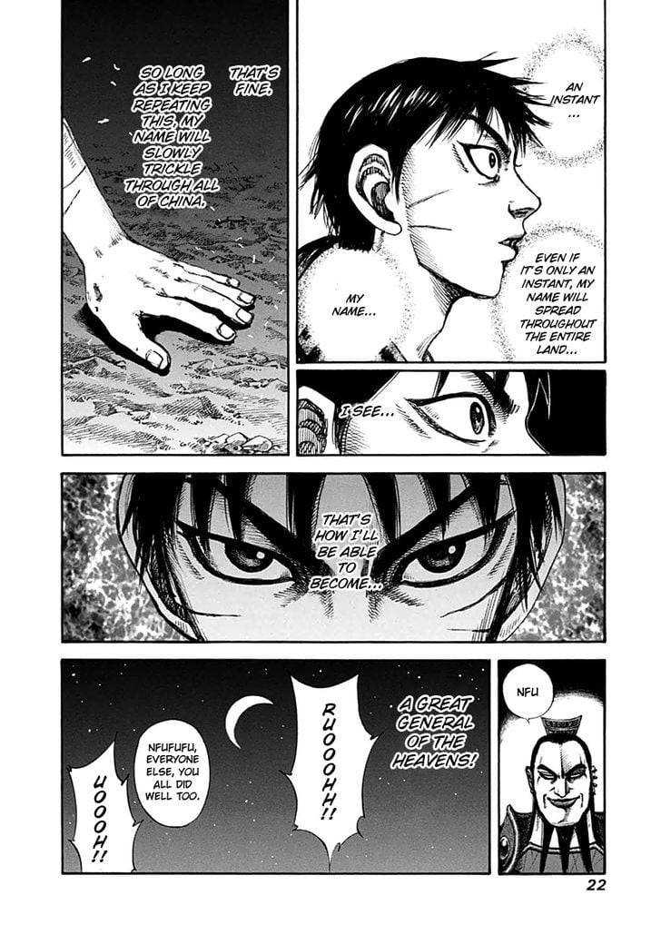 Read Kingdom ENGLISH Manga Online