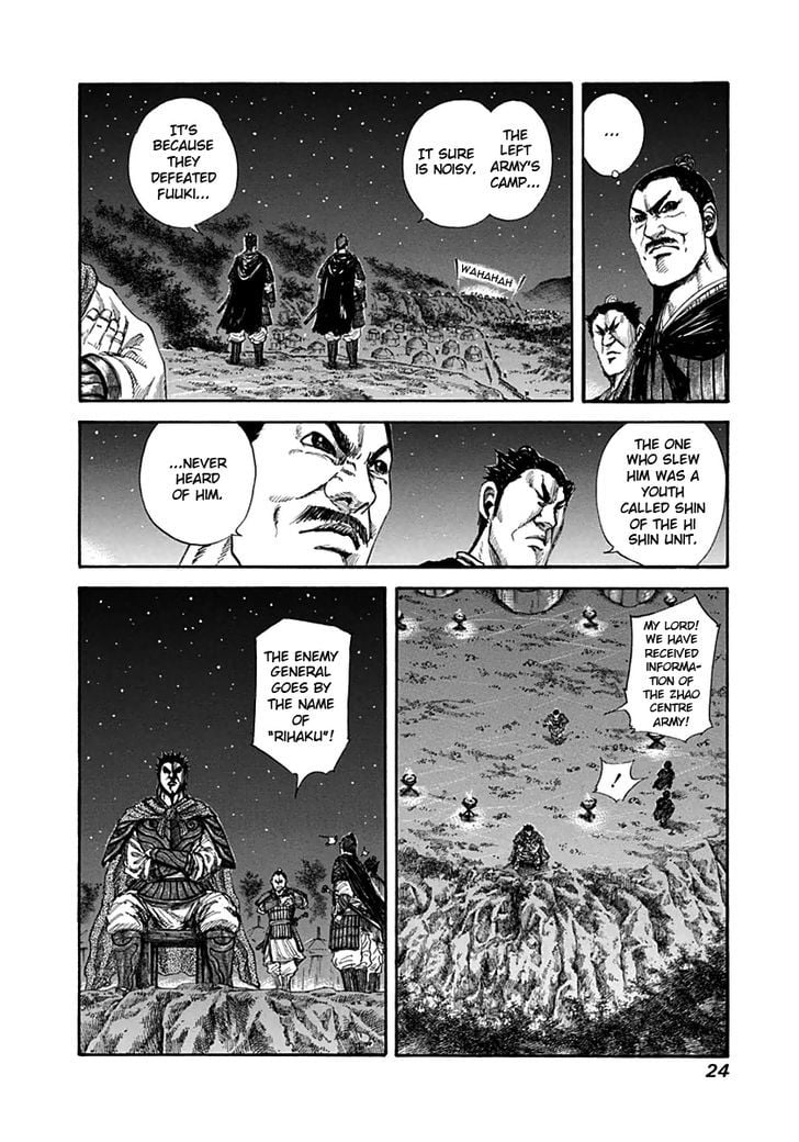 Read Kingdom ENGLISH Manga Online