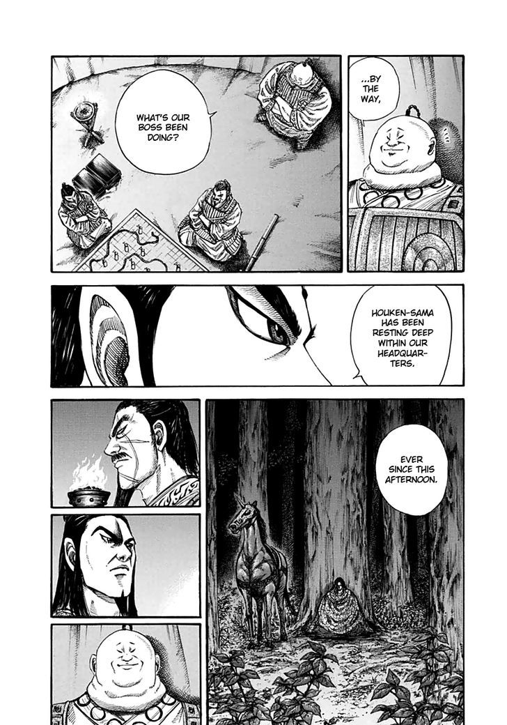 Read Kingdom ENGLISH Manga Online