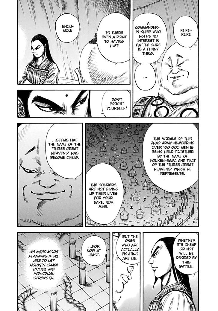 Read Kingdom ENGLISH Manga Online