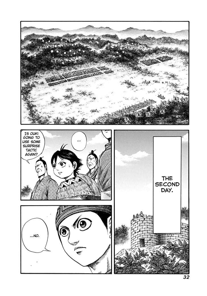 Read Kingdom ENGLISH Manga Online