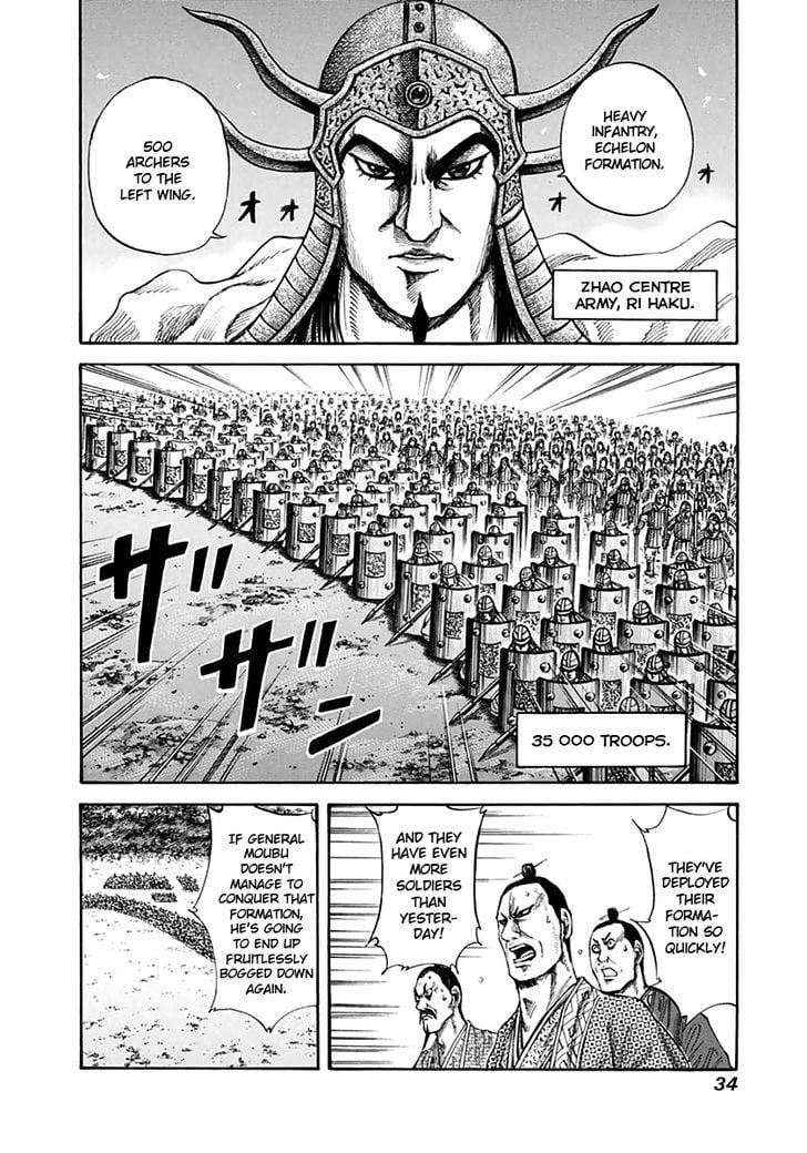 Read Kingdom ENGLISH Manga Online