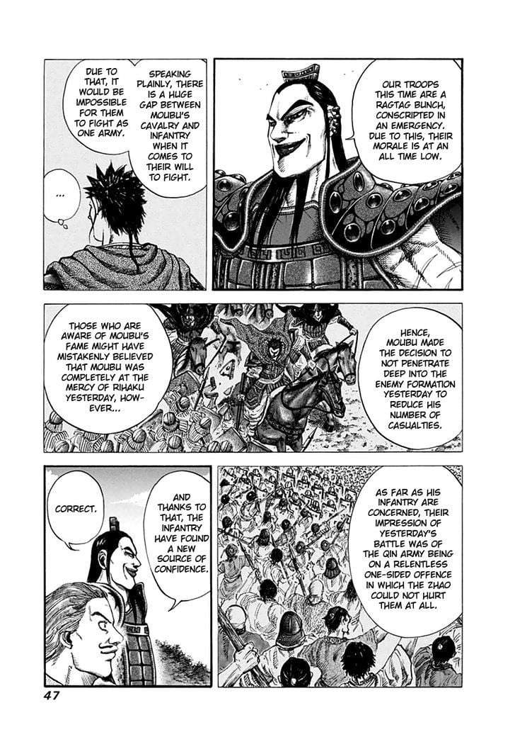 Read Kingdom ENGLISH Manga Online