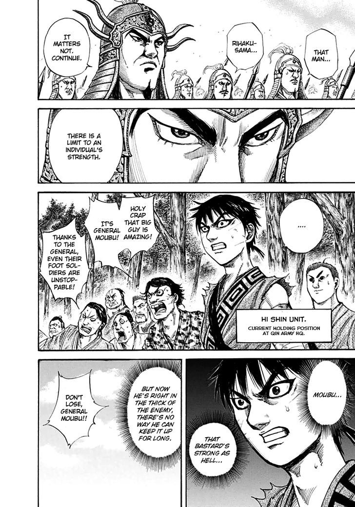 Read Kingdom ENGLISH Manga Online