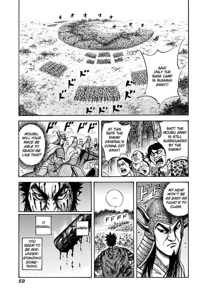 Read Kingdom ENGLISH Manga Online
