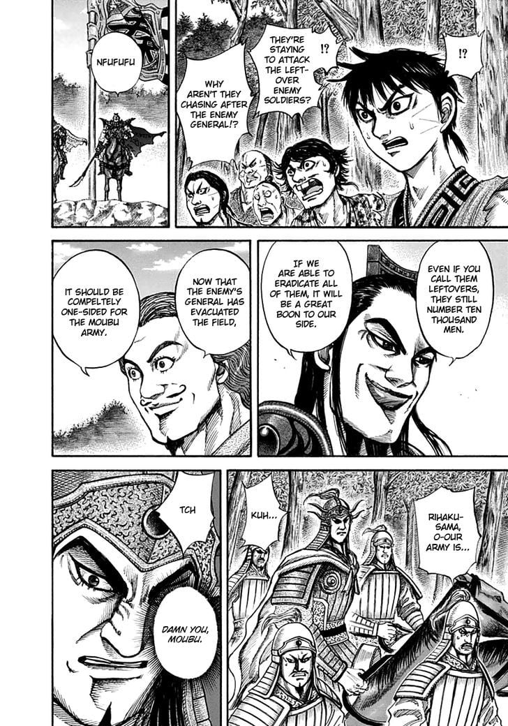 Read Kingdom ENGLISH Manga Online