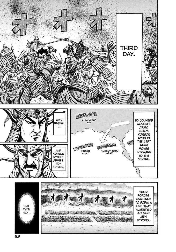 Read Kingdom ENGLISH Manga Online
