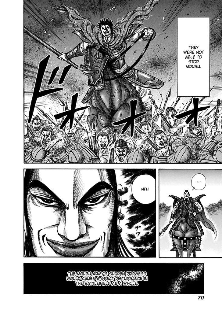 Read Kingdom ENGLISH Manga Online