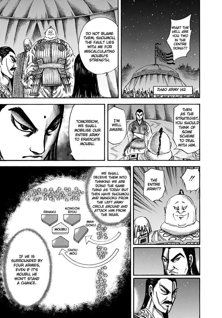 Read Kingdom ENGLISH Manga Online